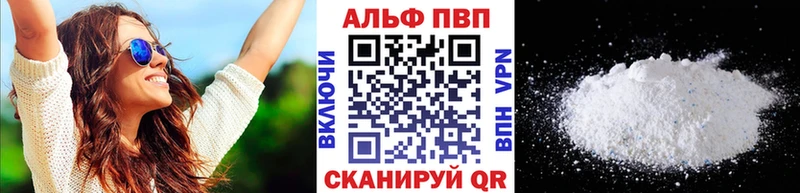 A-PVP СК КРИС  Купить  Кулебаки 