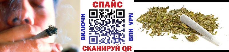 БУТИРАТ вода  Купить где  Кулебаки 
