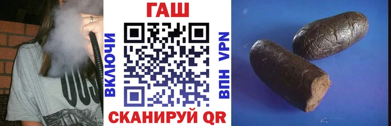 Купить где  Кулебаки  Гашиш индика сатива 