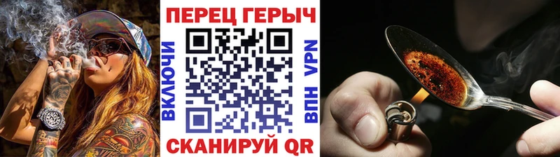 Купить закладки  Кулебаки  Героин гречка 