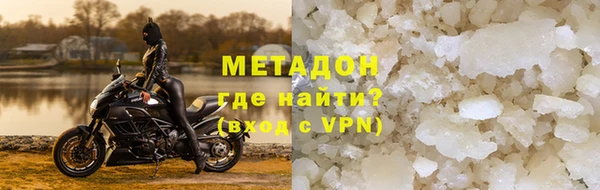 мефедрон Лабытнанги