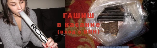 мефедрон Лабытнанги