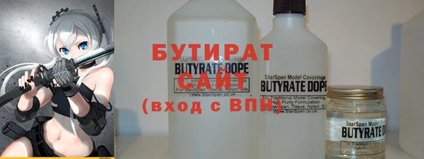 мефедрон Лабытнанги