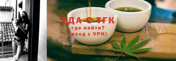 прущие крисы Лагань