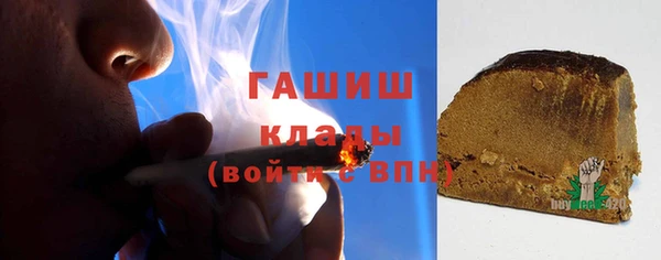 мескалин Ладушкин