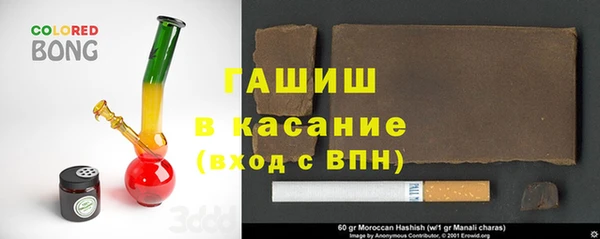 прущие крисы Лагань