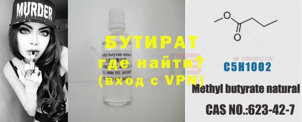 прущие крисы Лагань
