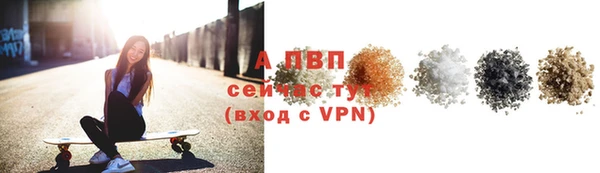 прущие крисы Лагань