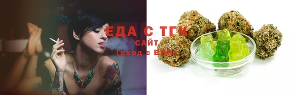 прущие крисы Лагань