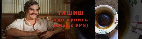 прущие крисы Лагань
