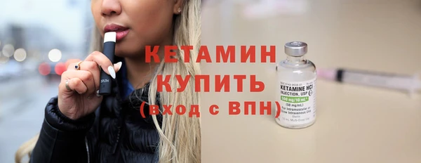 прущие крисы Лагань