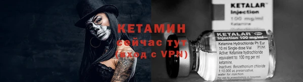 прущие крисы Лагань