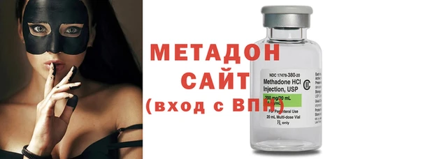 прущие крисы Лагань