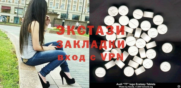 прущие крисы Лагань