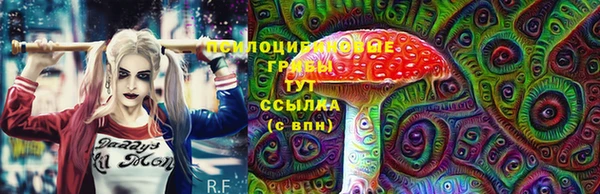 прущие крисы Лагань