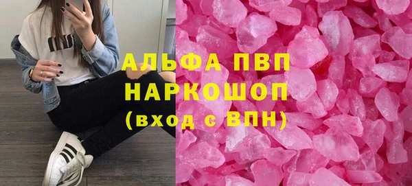 прущие крисы Лагань