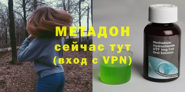 мефедрон Лабытнанги