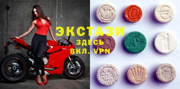 мескалин Ладушкин