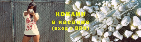 прущие крисы Лагань