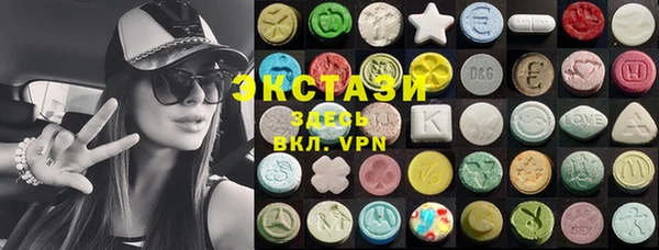 прущие крисы Лагань