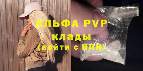 прущие крисы Лагань