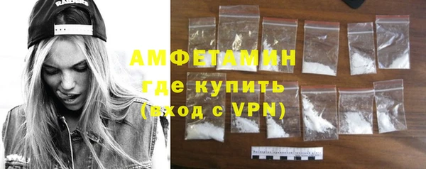 мескалин Ладушкин