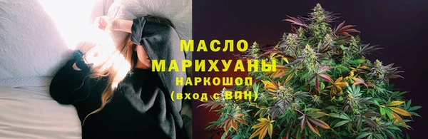 мескалин Ладушкин