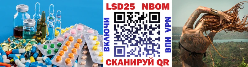 Купить где  Кулебаки  ЛСД экстази ecstasy 