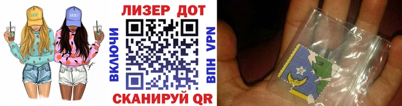 Купить закладки  Кулебаки  Марки 25I-NBOMe 1,5мг 