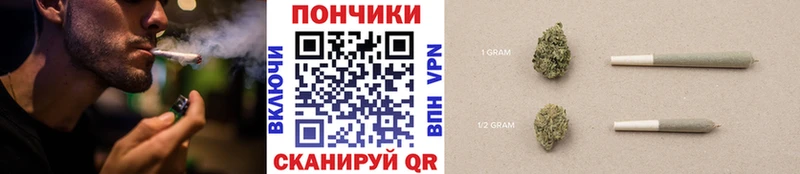 Конопля SATIVA & INDICA  Купить  Кулебаки 